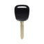 Toyota Replacement Key Housing Cover 2001, 2002, 2003 suitable for Carina, Estima, Harrier, Previa, Corolla, Cecila